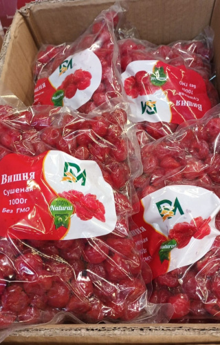 Вишня 1 кг