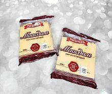 сыр МААСДАМ 45% Рогачев 200 гр