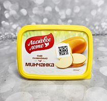 Сыр плавленый Ласковое лето МИНЧАНКА