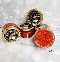 Горбуша Камчатский Икорный Дом