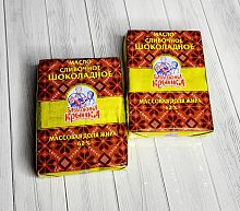 масло сливочное  шоколадное "Бабушкина крынка"
