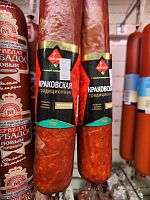 колбаса Краковская Традиционная