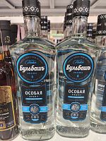 водка Бульбаш 1 л
