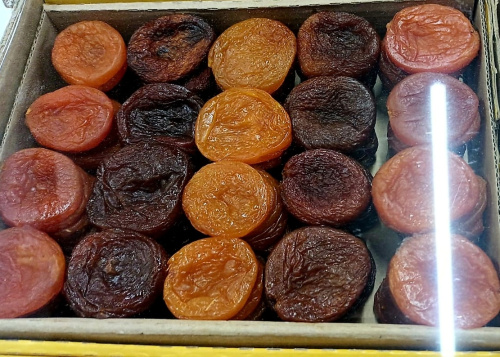 Курага микс 5 кг