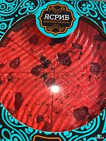 Торт халва Сочная клубника 3 кг