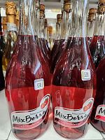 Коктейль винный газированный Миксберри клубника