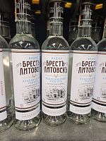 Водка "Брест-Литовскъ"