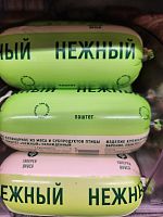паштет Нежный 180