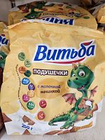 подушечки с молочной начинкой Витьба