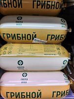 паштет Грибной 180 гр