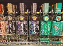 Водка "Сваяк оригинал"