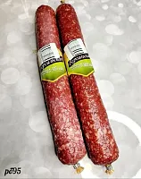 Колбаса сырокопченая Версальская