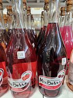 Коктейль винный газированный Миксберри вишня