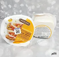 Сыр LANDERS Моцарелла голд 260 гр