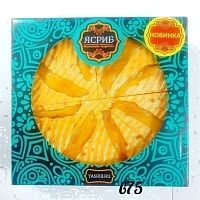 Торт халва Манго 3 кг